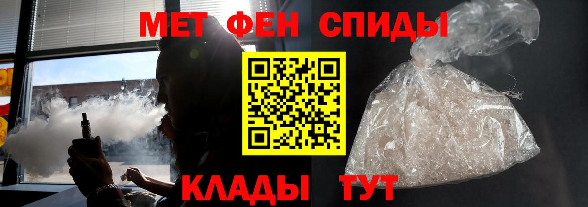 АМФ 97% Назарово