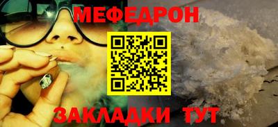 экстази Гусев