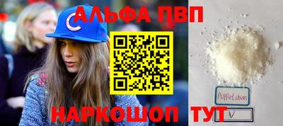 бутик Гатчина