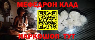 бутик Гатчина