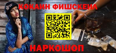 экстази Гусев