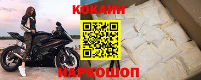 бутик Гатчина