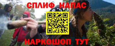 экстази Гусев