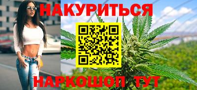 экстази Гусев