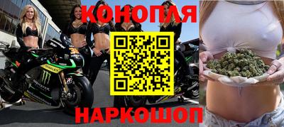 амф Гусиноозёрск