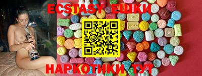 кокаин премиум Гагарин