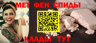 бутик Гатчина