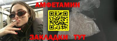 экстази Гусев