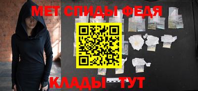 экстази Гусев