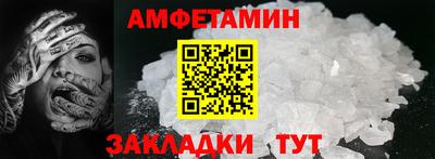 кокаин премиум Гагарин