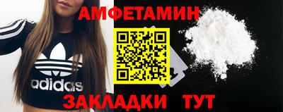 прущий лед Гусь-Хрустальный