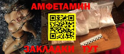 прущий лед Гусь-Хрустальный