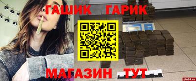 кокаин премиум Гагарин