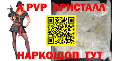 экстази Гусев