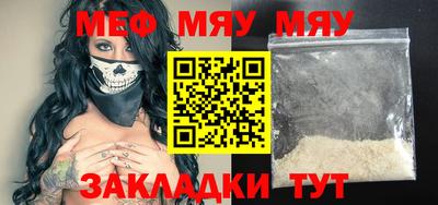 экстази Гусев